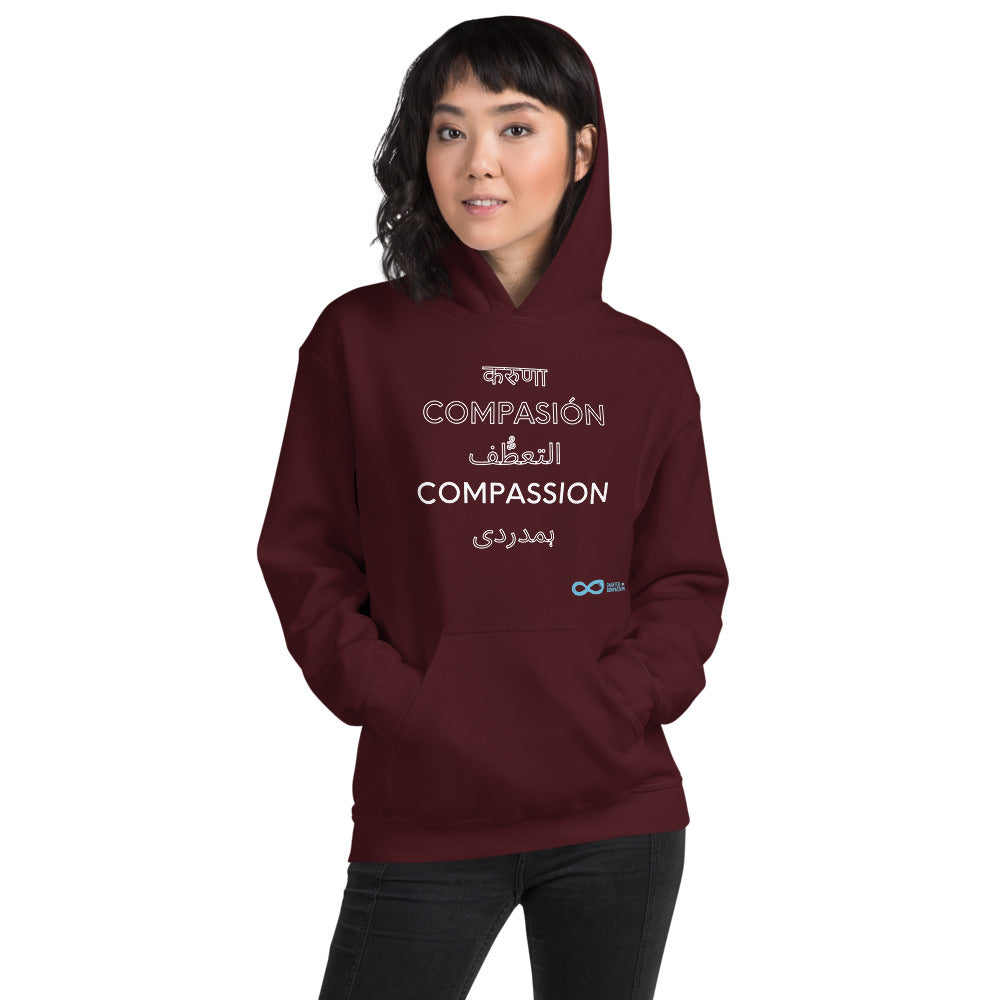 Compassion International - Unisex Hoodie - White Print