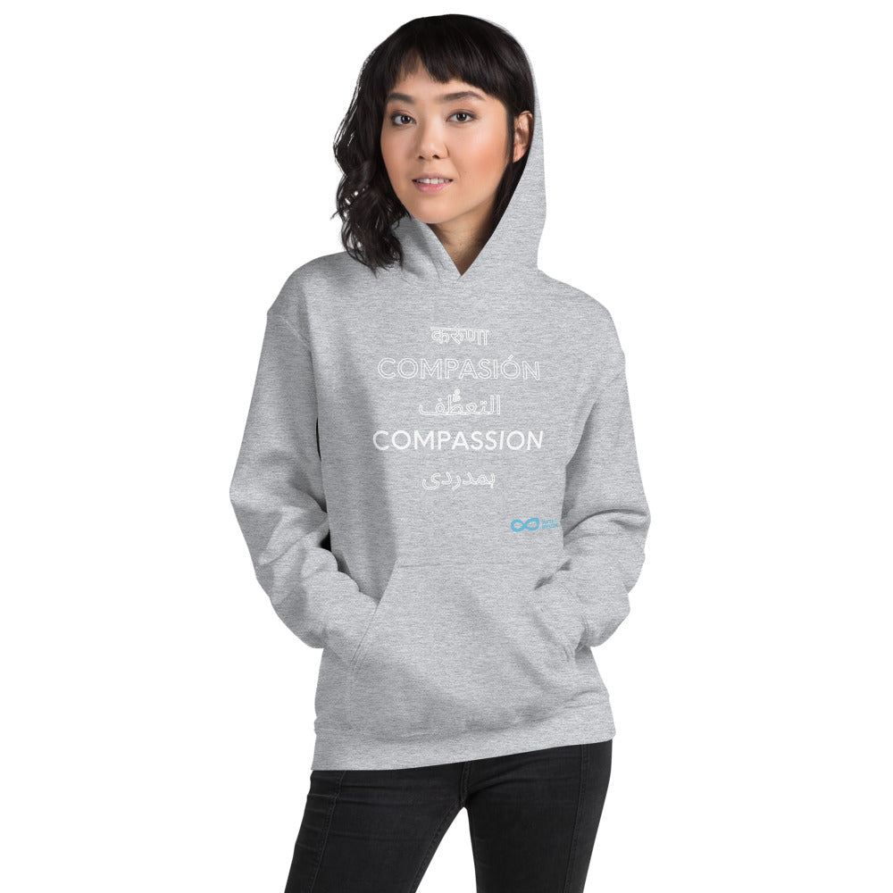 Compassion International - Unisex Hoodie - White Print