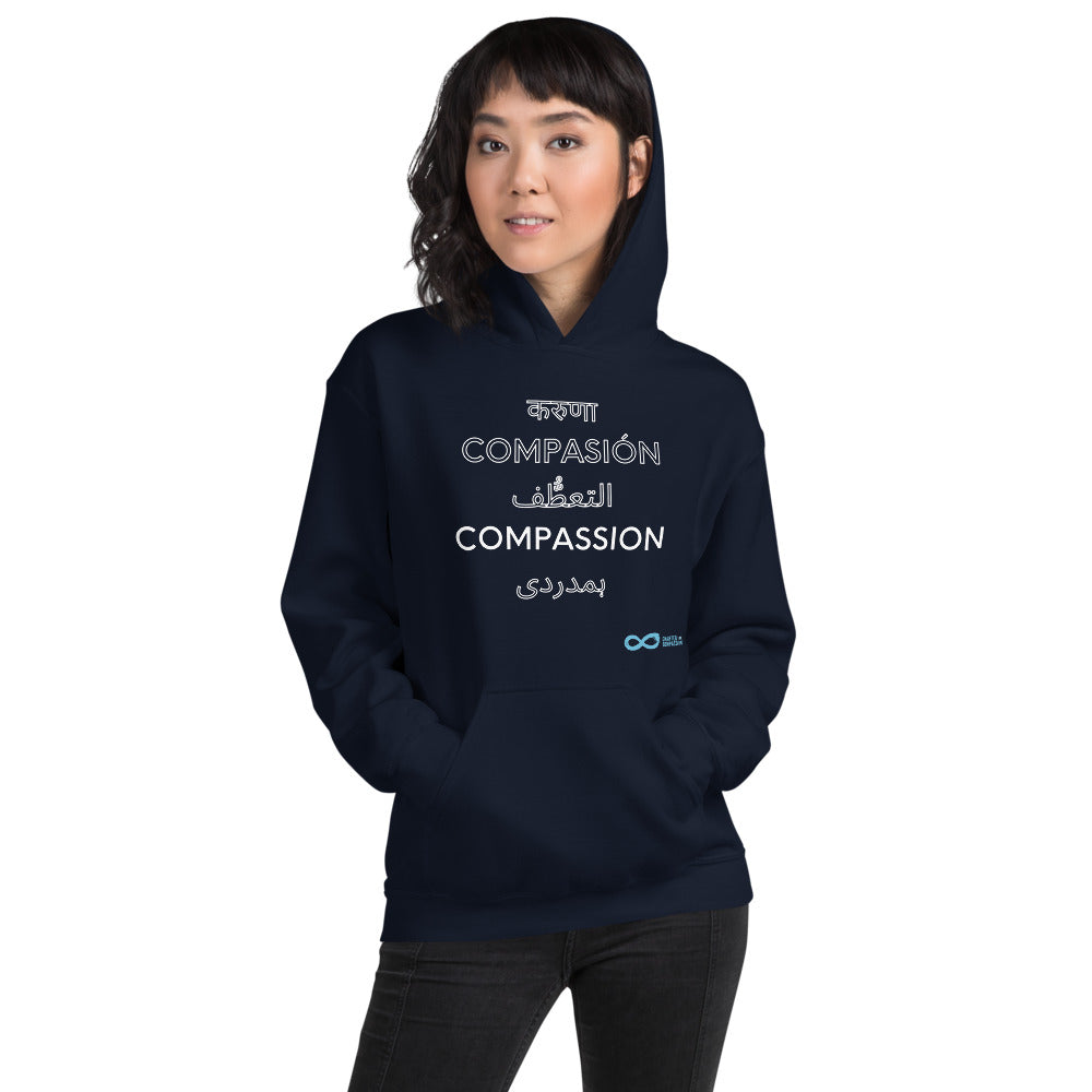 Compassion International - Unisex Hoodie - White Print