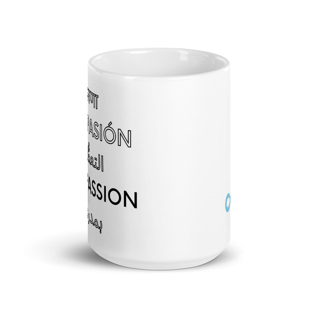 Compassion International - Mug