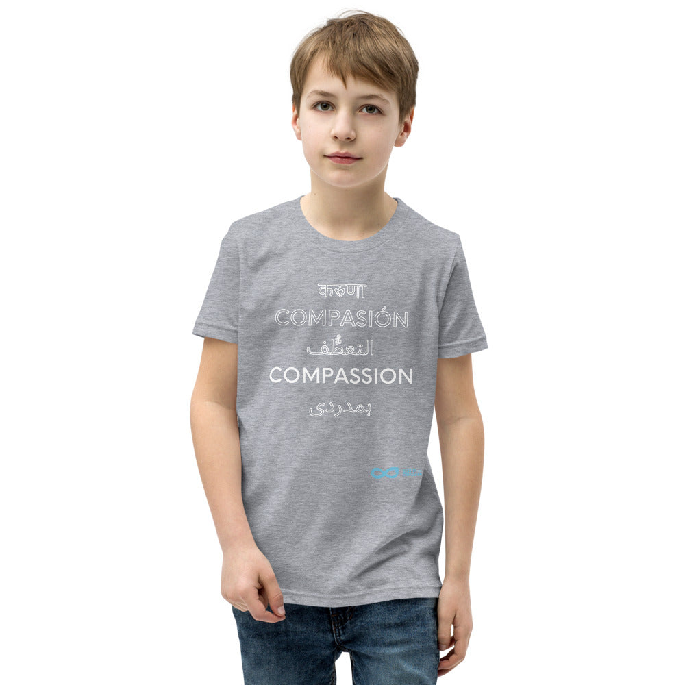 Compassion International - Youth Unisex Tee - White Print