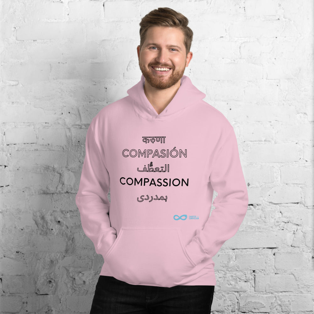 Compassion International - Unisex Hoodie - Black Print