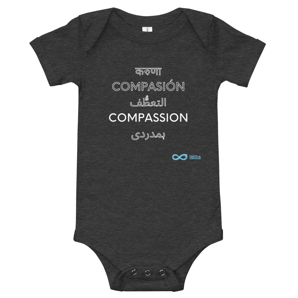 Compassion International - Onesie - White Print