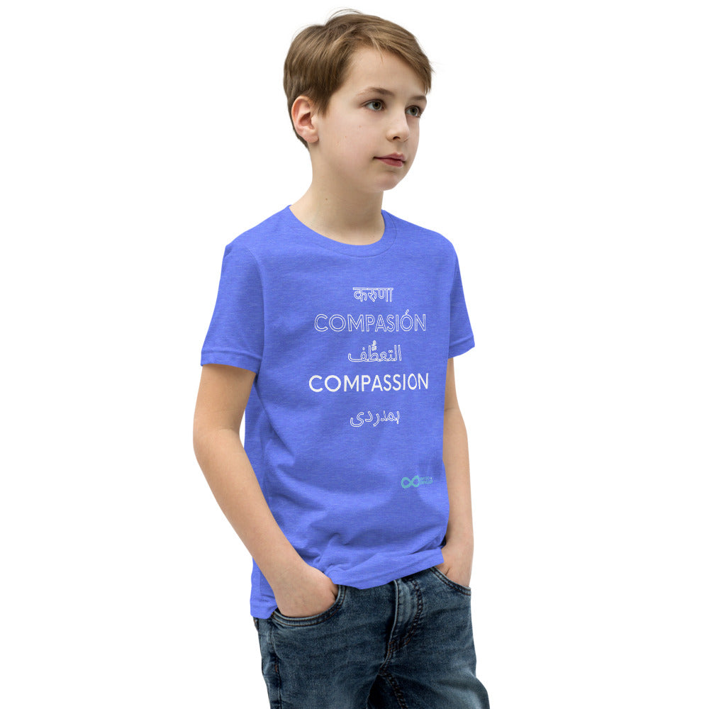 Compassion International - Youth Unisex Tee - White Print