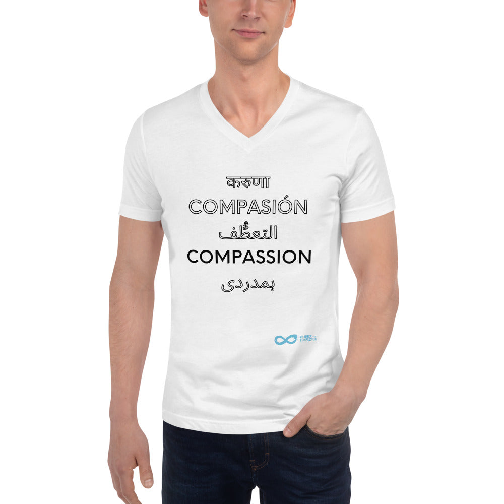Compassion International - Unisex V-Neck - Black Print