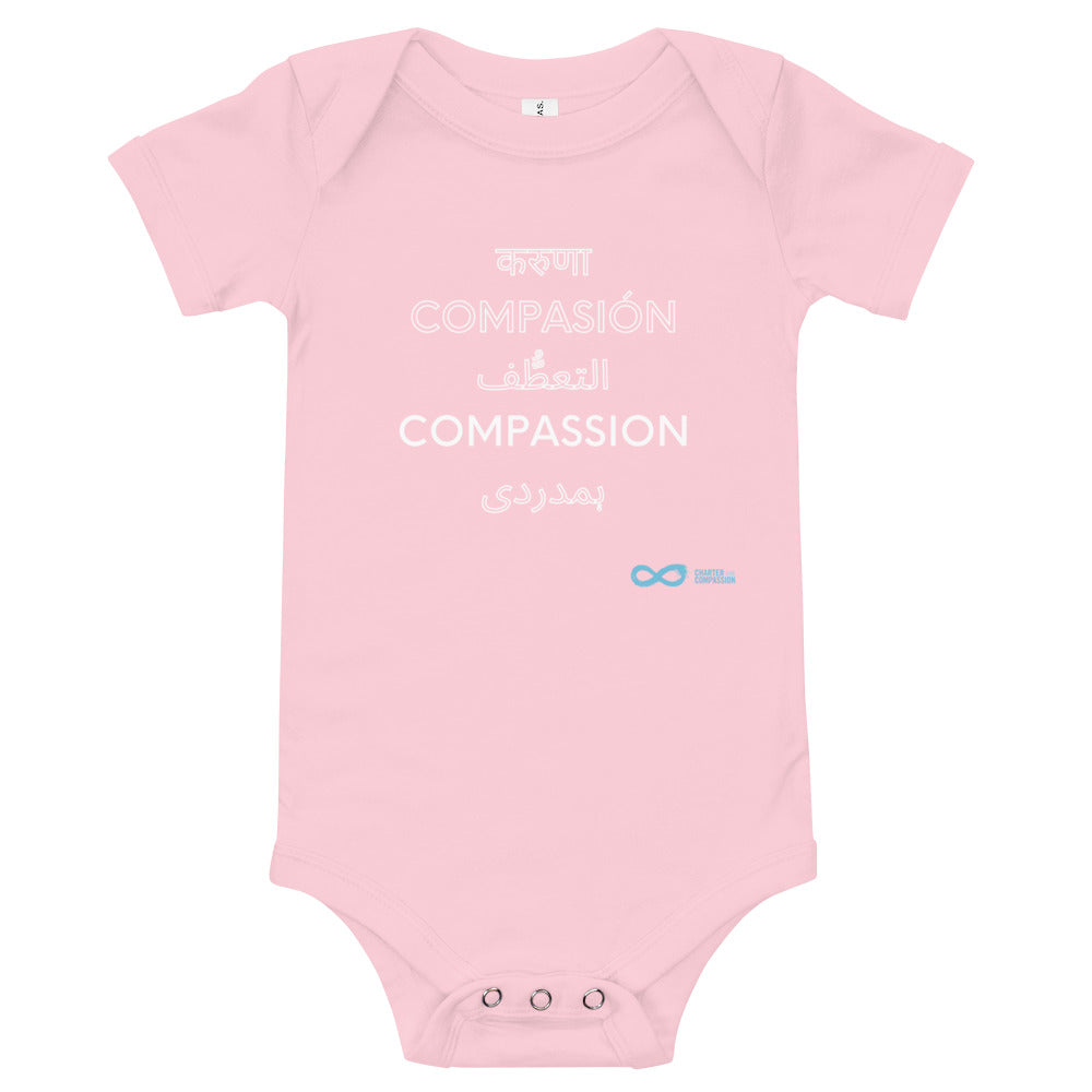 Compassion International - Onesie - White Print