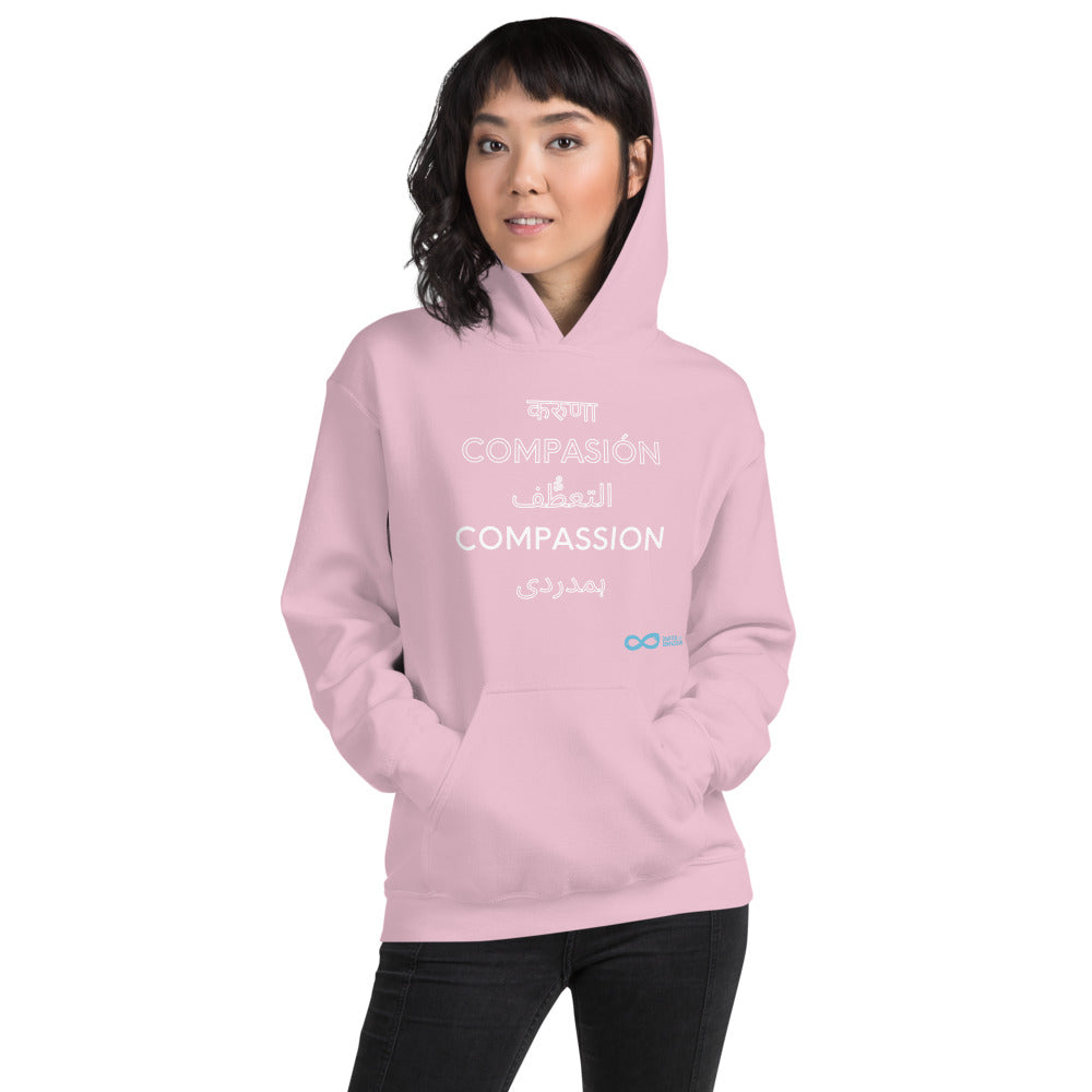 Compassion International - Unisex Hoodie - White Print