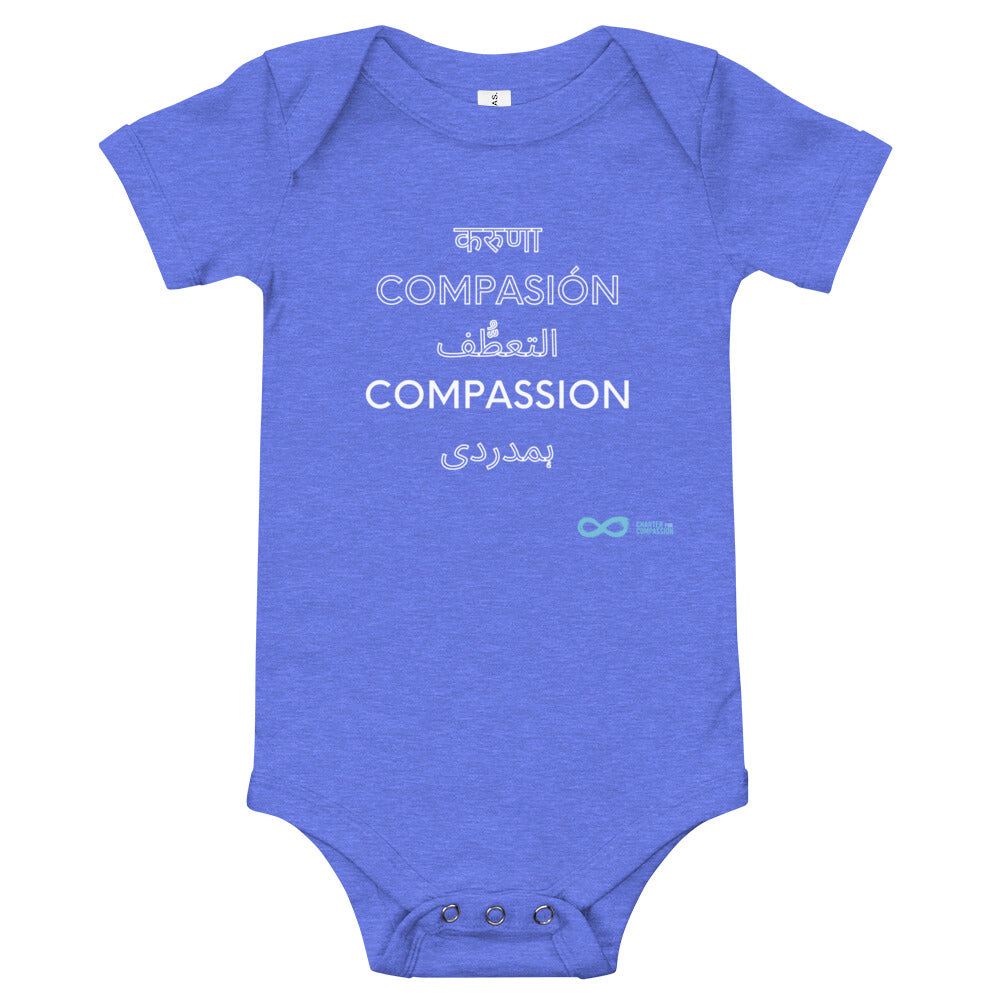 Compassion International - Onesie - White Print