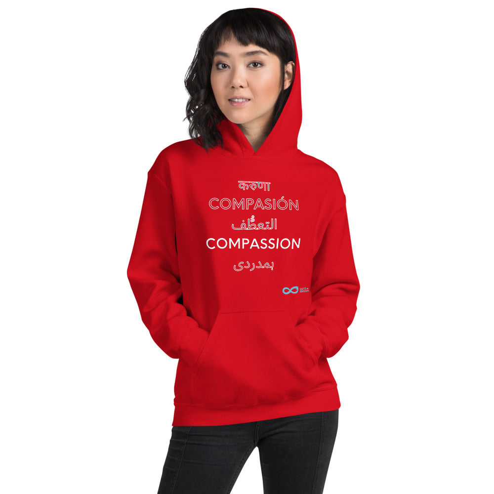 Compassion International - Unisex Hoodie - White Print
