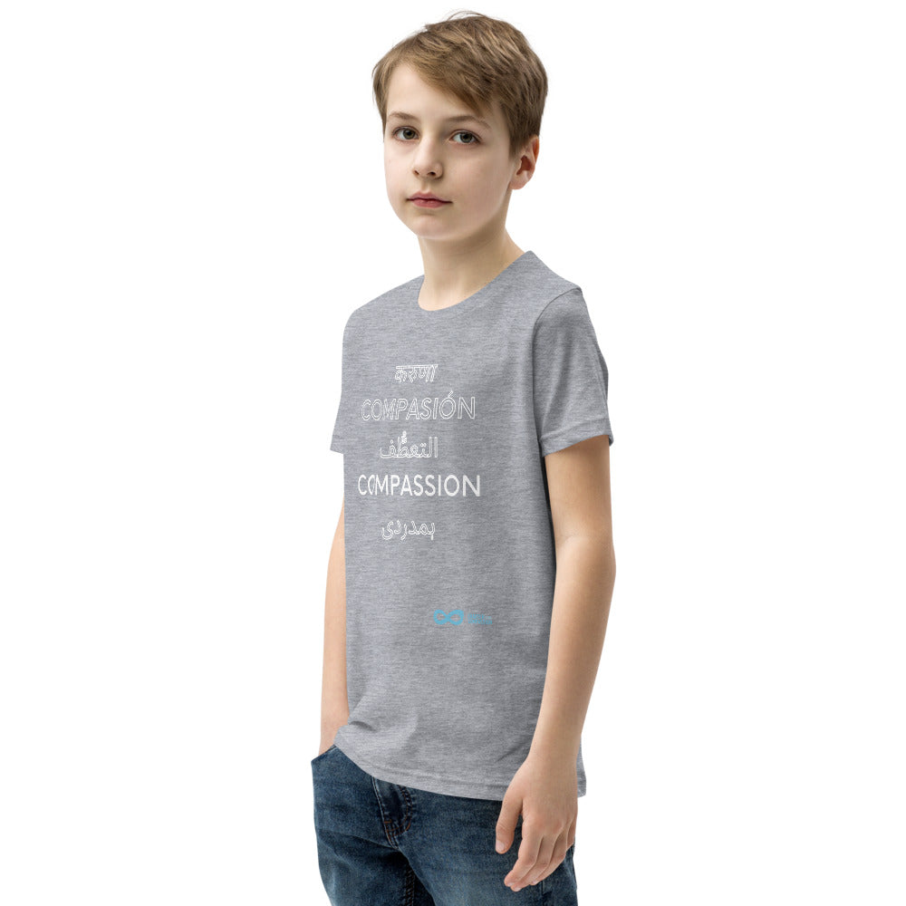 Compassion International - Youth Unisex Tee - White Print