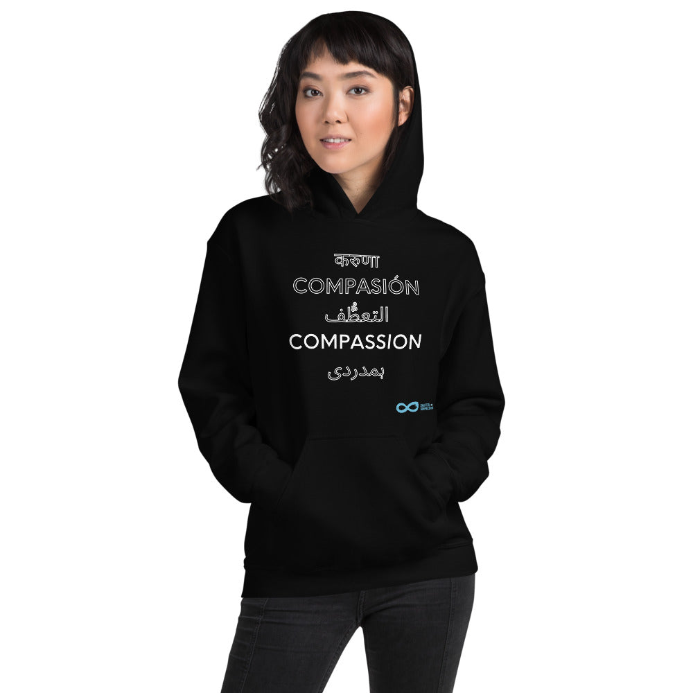 Compassion International - Unisex Hoodie - White Print