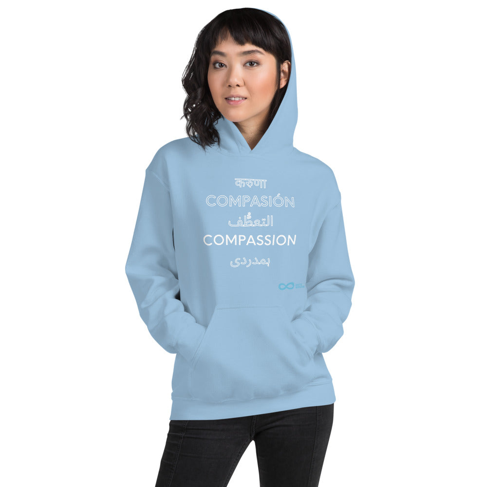 Compassion International - Unisex Hoodie - White Print
