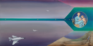Holy Land By Eric Anthony Hinds (INTL)