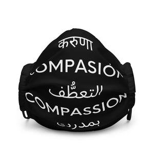 Compassion International - Premium face mask