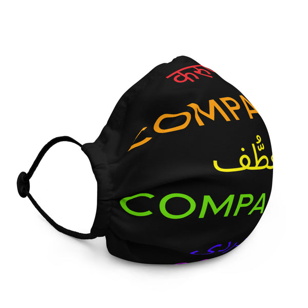 Rainbow Compassion International - Premium face mask