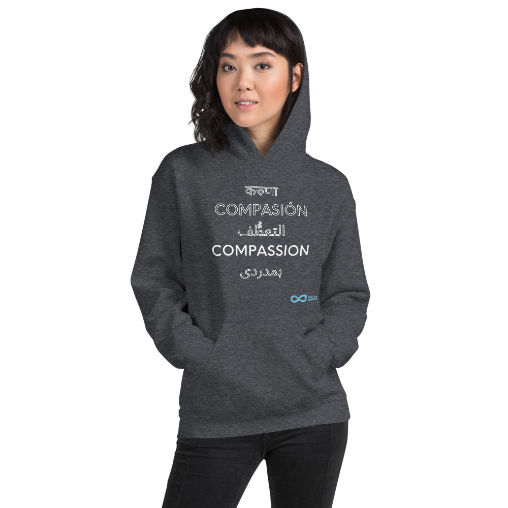 Compassion International - Unisex Hoodie - White Print