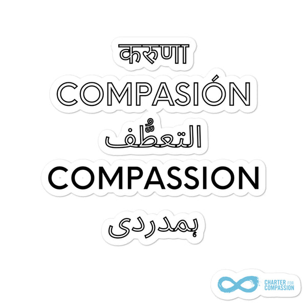 Compassion International - Sticker