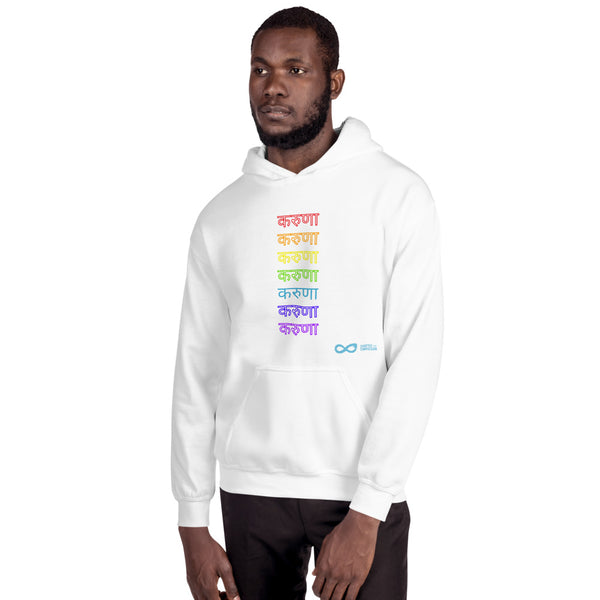 Compassion Hindi - Unisex Hoodie - Rainbow White Print