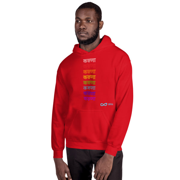 Compassion Hindi - Unisex Hoodie - Rainbow White Print