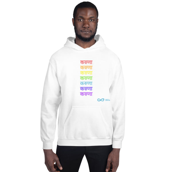 Compassion Hindi - Unisex Hoodie - Rainbow White Print