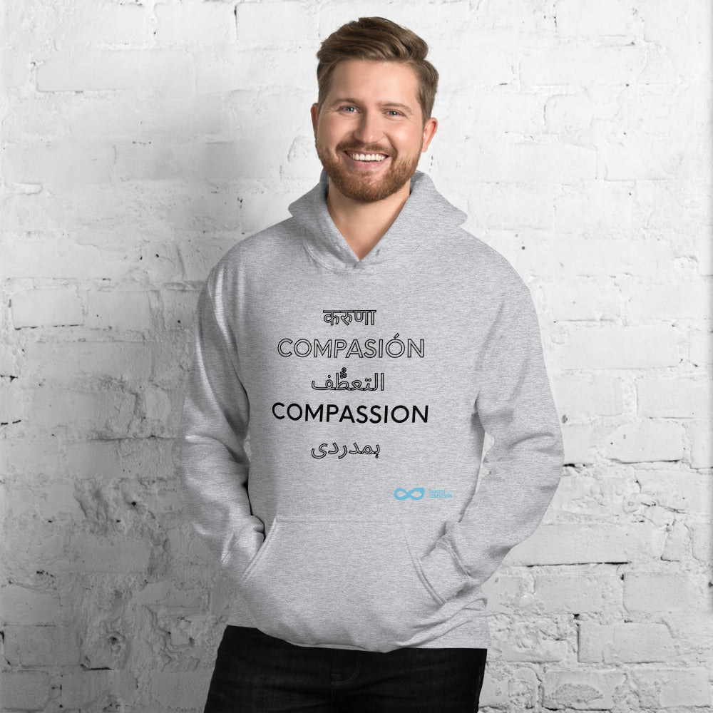 Compassion International - Unisex Hoodie - Black Print