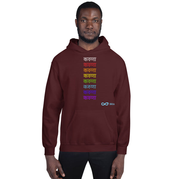 Compassion Hindi - Unisex Hoodie - Rainbow White Print