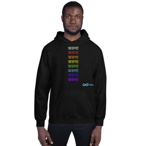 Compassion Hindi - Unisex Hoodie - Rainbow White Print