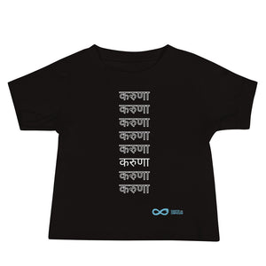 Compassion Hindi - Baby Tee - White Print