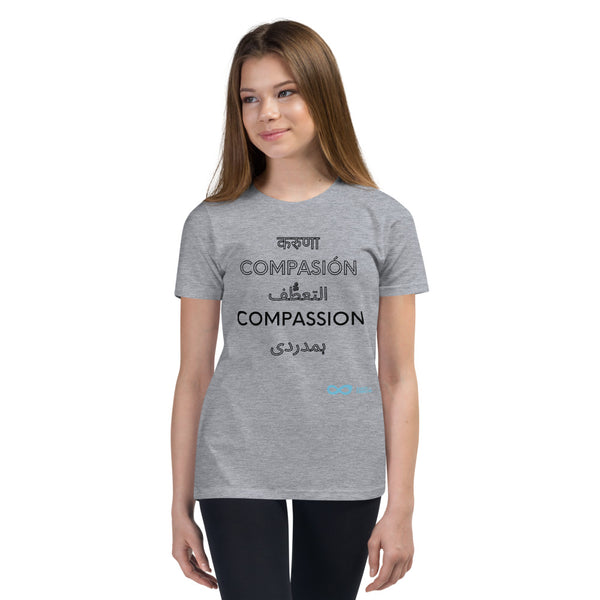 Compassion International - Youth Unisex Tee - Black Print