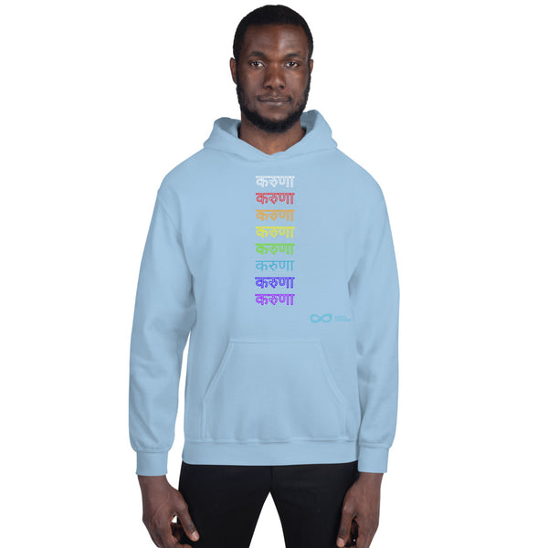 Compassion Hindi - Unisex Hoodie - Rainbow White Print