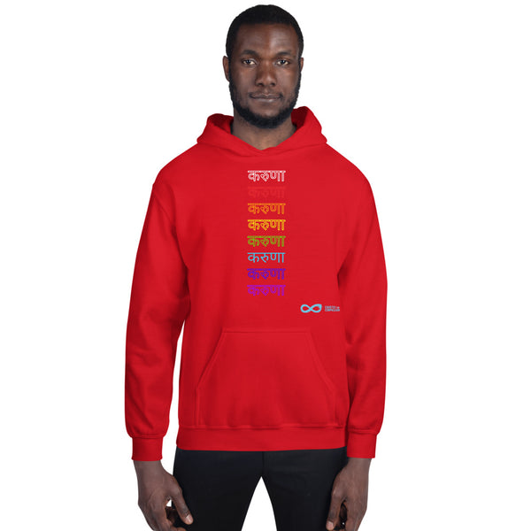 Compassion Hindi - Unisex Hoodie - Rainbow White Print