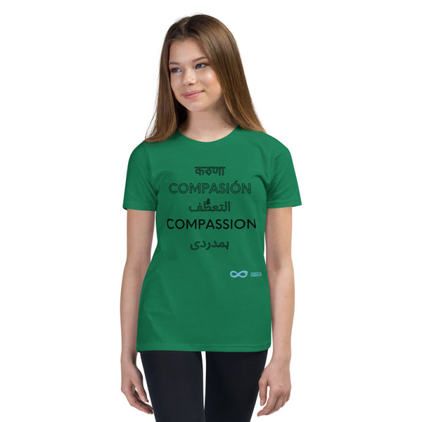 Compassion International - Youth Unisex Tee - Black Print