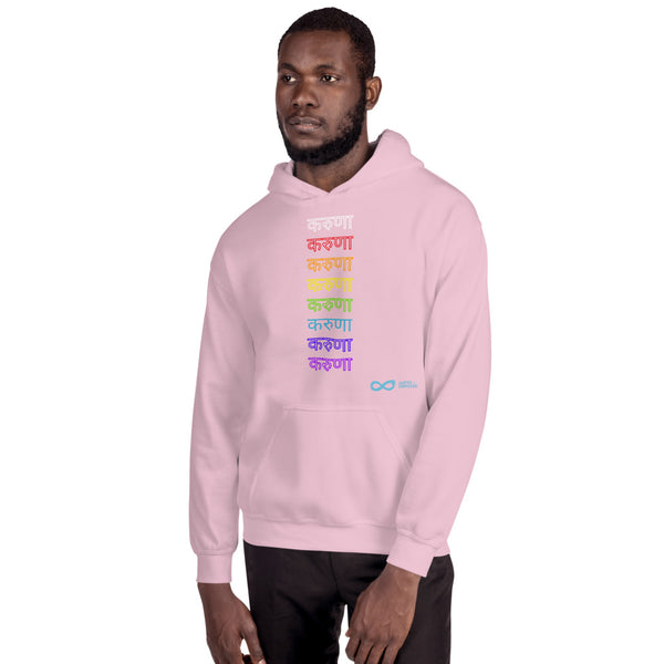 Compassion Hindi - Unisex Hoodie - Rainbow White Print