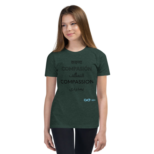Compassion International - Youth Unisex Tee - Black Print