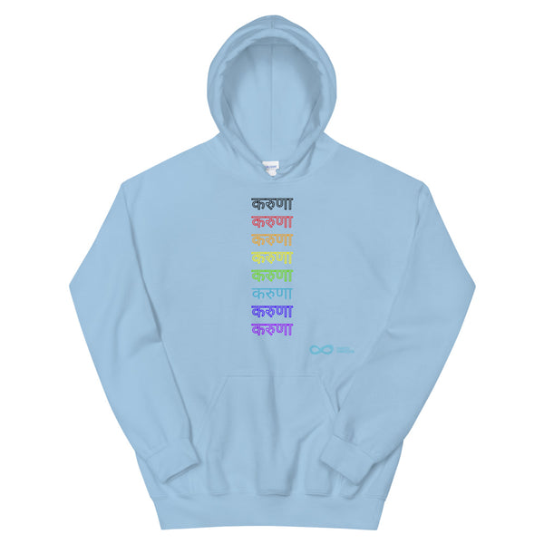 Compassion Hindi - Unisex Hoodie - Rainbow Black Print