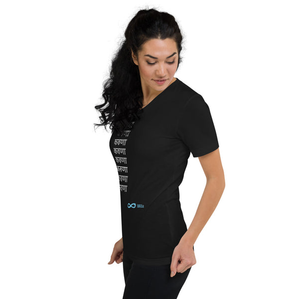 Compassion Hindi - Unisex V-neck - White Print