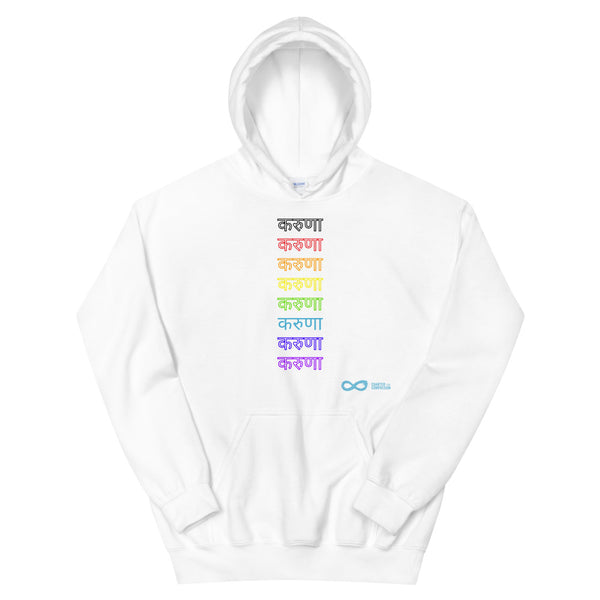 Compassion Hindi - Unisex Hoodie - Rainbow Black Print