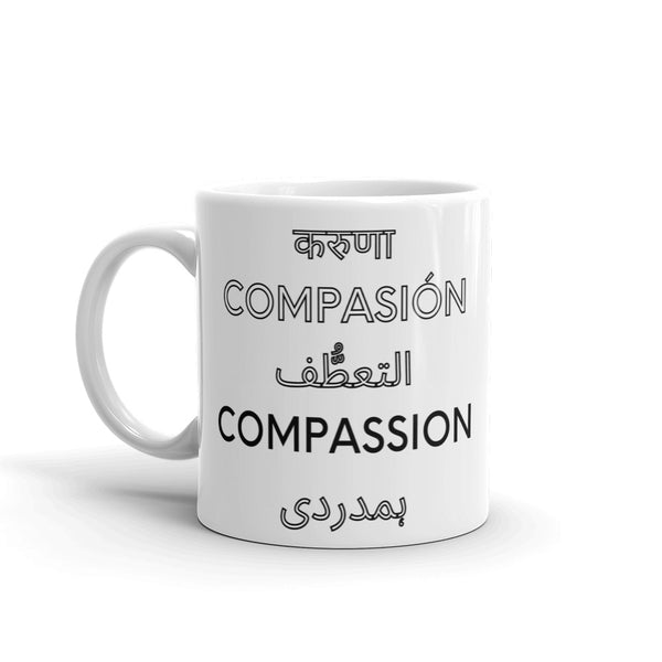 Compassion International - Mug