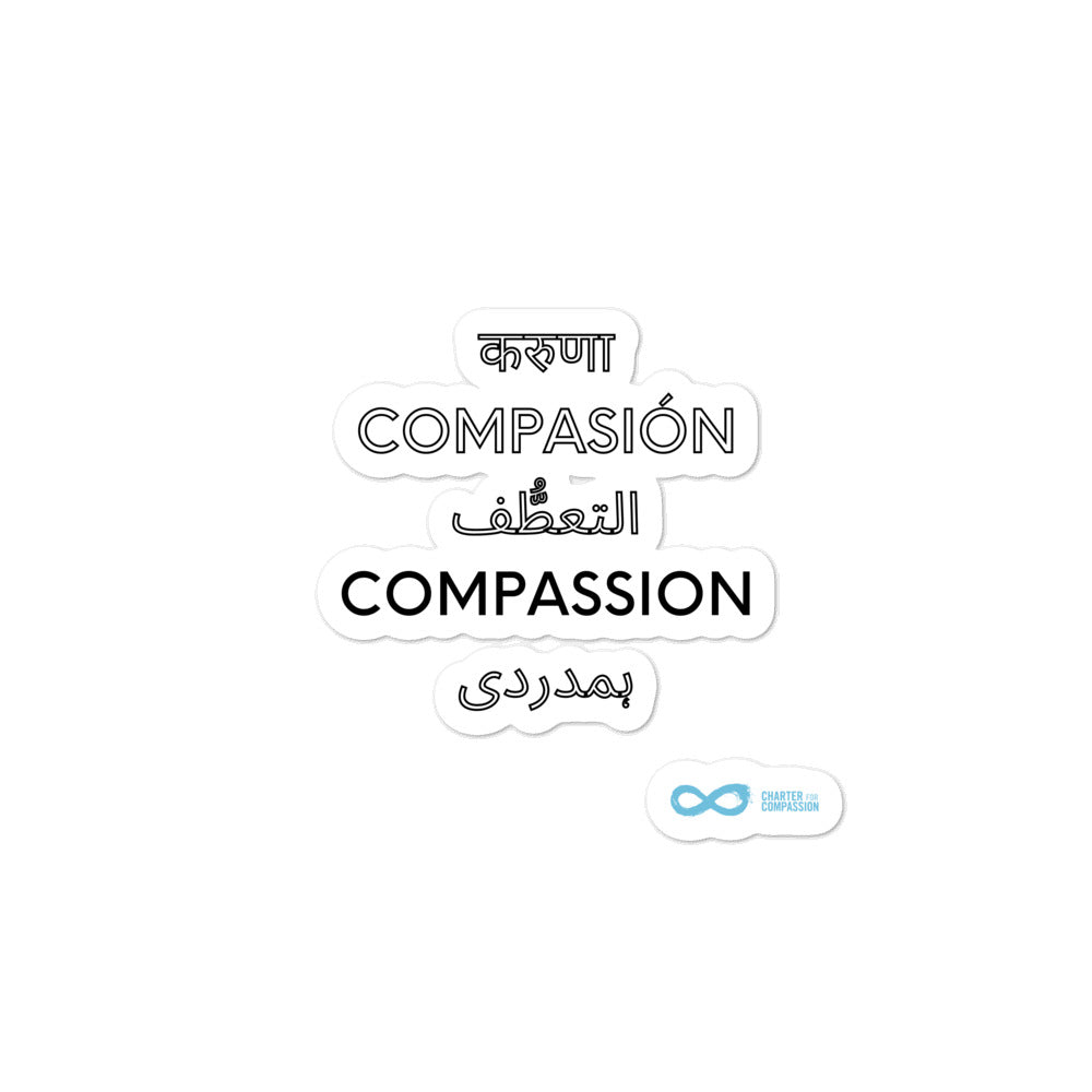 Compassion International - Sticker