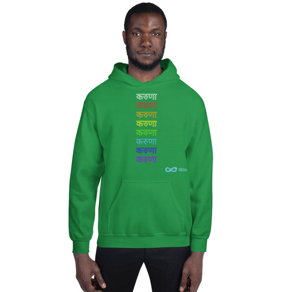 Compassion Hindi - Unisex Hoodie - Rainbow White Print