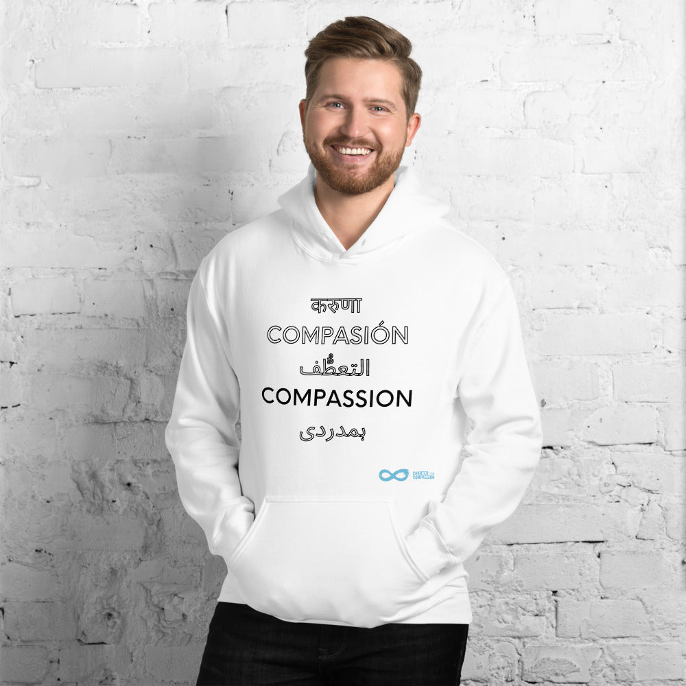 Compassion International - Unisex Hoodie - Black Print