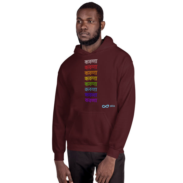 Compassion Hindi - Unisex Hoodie - Rainbow White Print