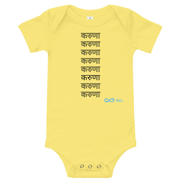 Compassion Hindi - Onesie - Black Print