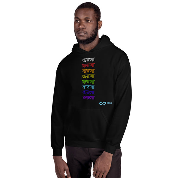 Compassion Hindi - Unisex Hoodie - Rainbow White Print