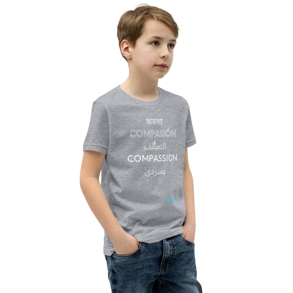 Compassion International - Youth Unisex Tee - White Print