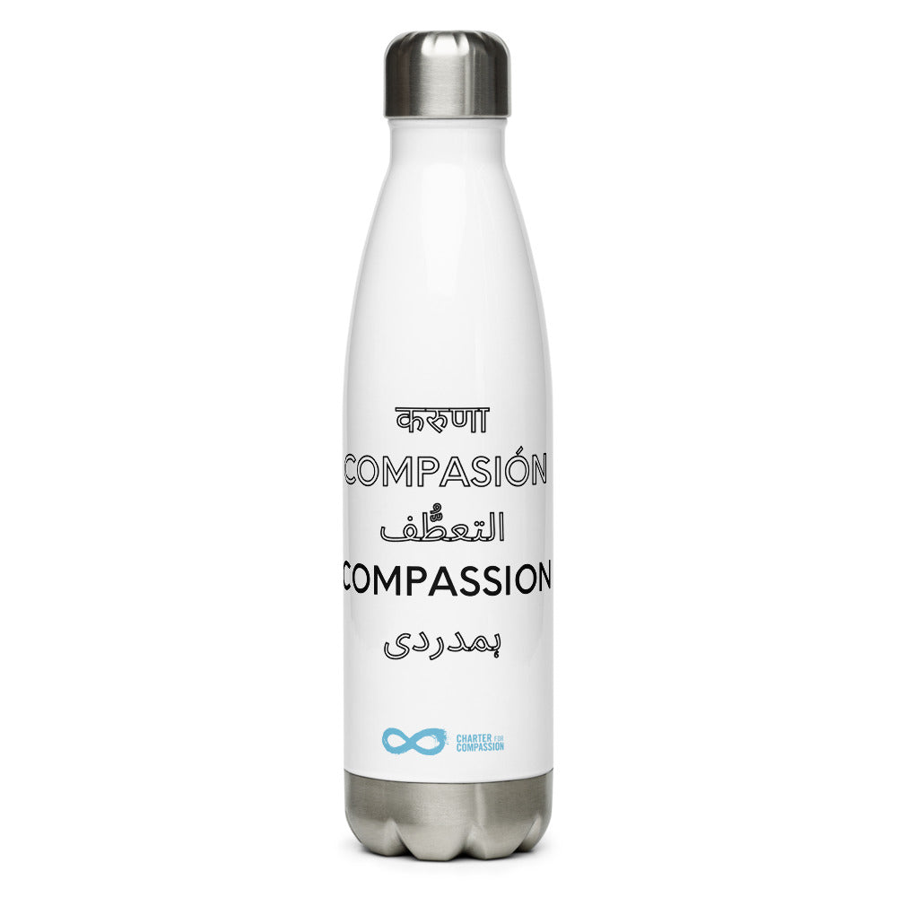 Compassion International - Stainless Steel Water Bottle